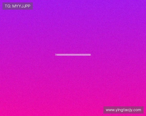 9球体育直播平台打造专业赛事观看互动新体验生态升级服务未来