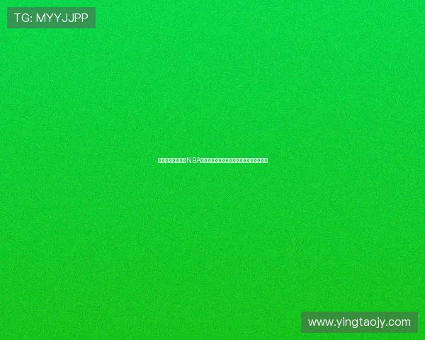 全网高清视屏直播NBA赛事实时解说互动观赛新体验平台精彩呈现